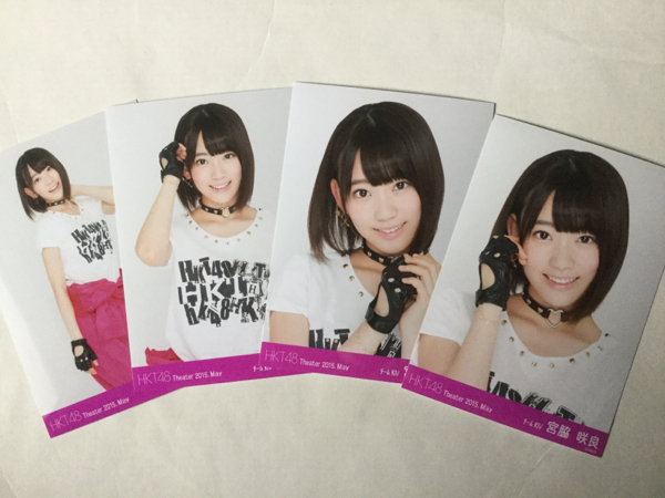 HKT48 宮脇咲良 月別生写真 AKB 2015年8月3日、初写真