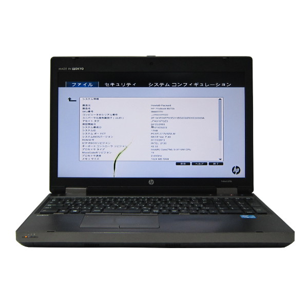 ★hp ProBook 6570b Corei3-3110M 2.4GHz/DVD/15.6W/JUNK/1円★