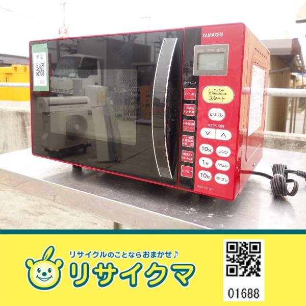 MK688▽YAMAZEN 電子オーブンレンジ 2014年 MOR-M166 赤