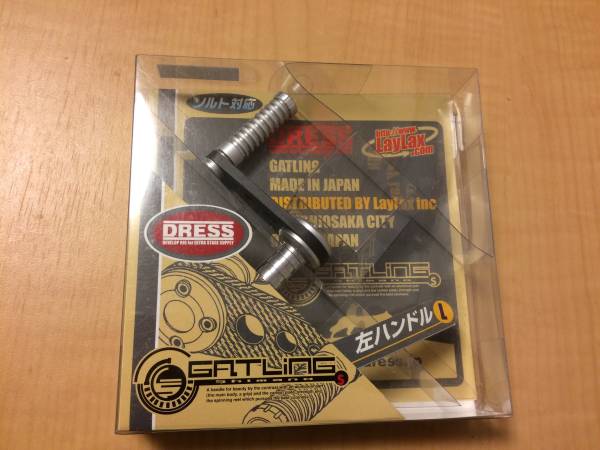 美品 ドレスDRESSガトリングSハンドル■07ステラソアレリブレ 左