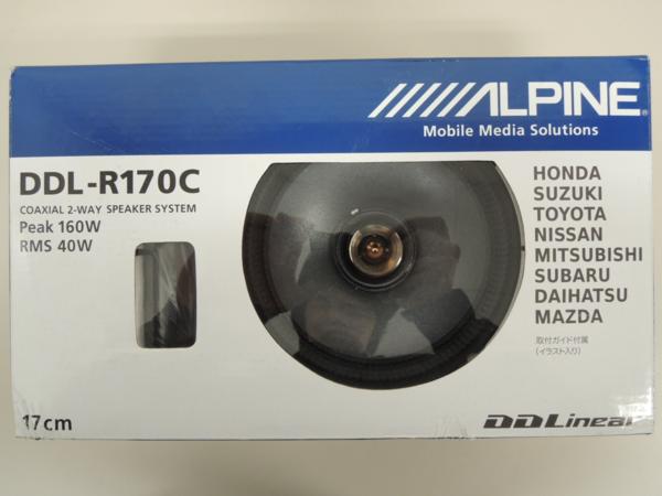 ALPINE DDL-R170C 2-WAYスピーカー インナーバッフル付 ALPINE DDL