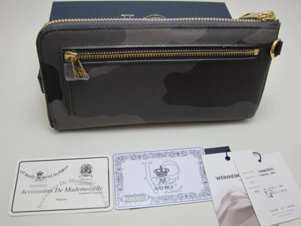 A.D.M.J. L字ファスナー 長財布 カモフラ柄 ◇未使用 新品◇ADMJ カモフラ柄 Lファスナー長財布◇ A.D.M.J. 【公式