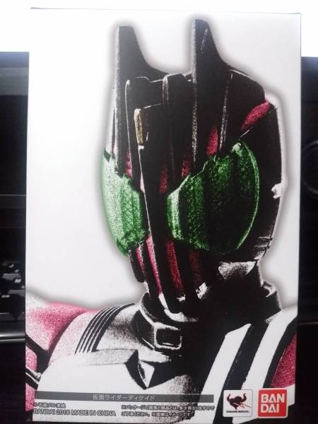 ★S.H.Figuarts（真骨彫製法） 仮面ライダーディケイド★