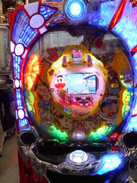レレレにおまかせ レトロ⁄羽根物⁄パチンコCRレレレにおまかせ！(大一商会