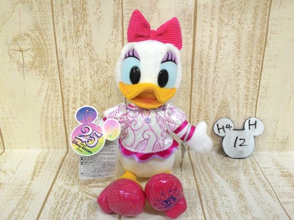 デイジー ぬいぐるみ TDR25周年 ディズニー タグ付き H4H12 状態ランク