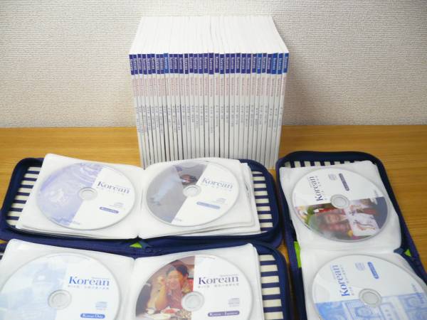 スピードラーニング 韓国語 32巻セット 本物・正規品 CDテキスト 語学