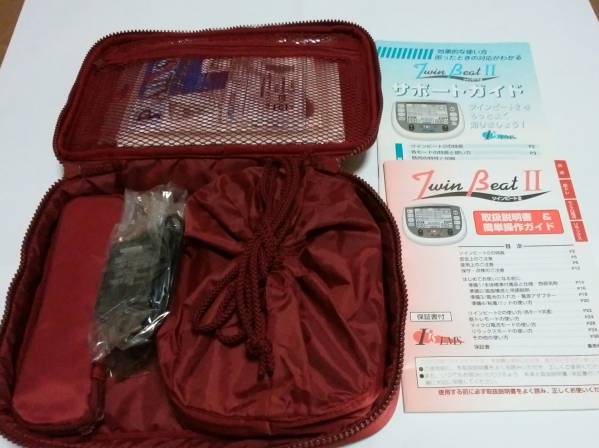 ツインビート２　　　Ｉ’ｓ　ＥＭＳ　ジャンク品