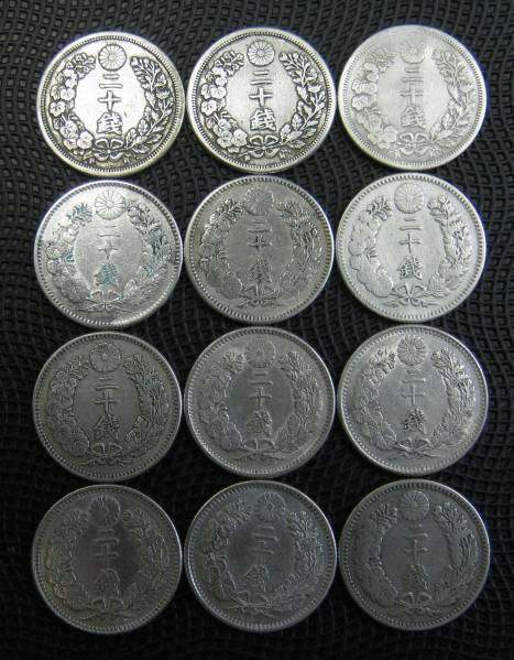 12枚セット竜50銭銀貨(M36/38年) 旭日竜20銭(M3年) 旭日50銭 竜20銭銀貨 旭日50銭 旭日竜20銭(M3年) 12枚セット竜50銭銀貨(M36⁄38年