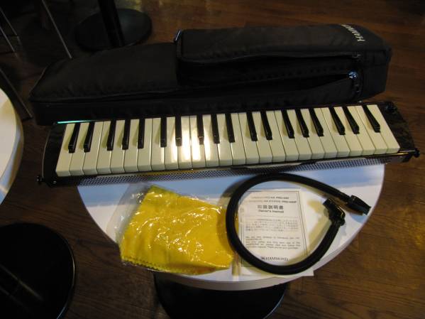 Hammond 44 HYPER PRO-44HP