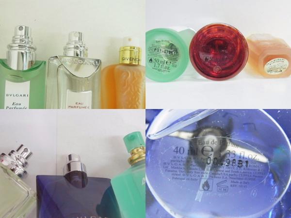 ミニ香水 まとめ売り インテリアにも ブランド エルメス Dior ランバン 等 香水 まとめ売り シャネル ディオール 名入れ ミニ香水等 1円