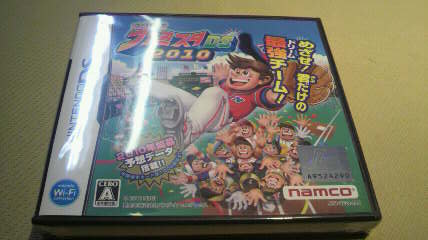 新品　ＤＳ　ファミスタＤＳ　２０１０