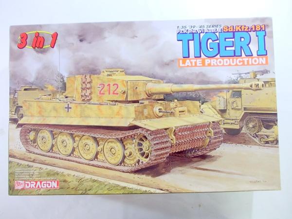 ドラゴン 1/35 タイガーⅠ 後期型用 6253 プラモデル 【公式通販】