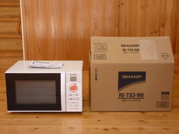 SHARP 湿度センサー搭載 電子レンジ 60Hz 新品同様 キッチン、食卓