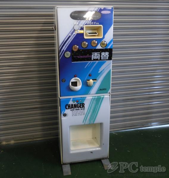☆ ジャンク GLORY 大型高額紙幣両替機 ER-100 現状品 両替機