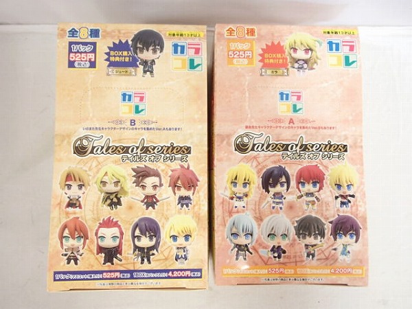 未開 カラコレ テイルズ オブ シリーズ A，B 各8パック入[梱0.1]
