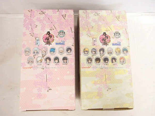 未開 キャラアニ くりっぷ 刀剣乱舞 第一，第二 各12個入[梱0.1]