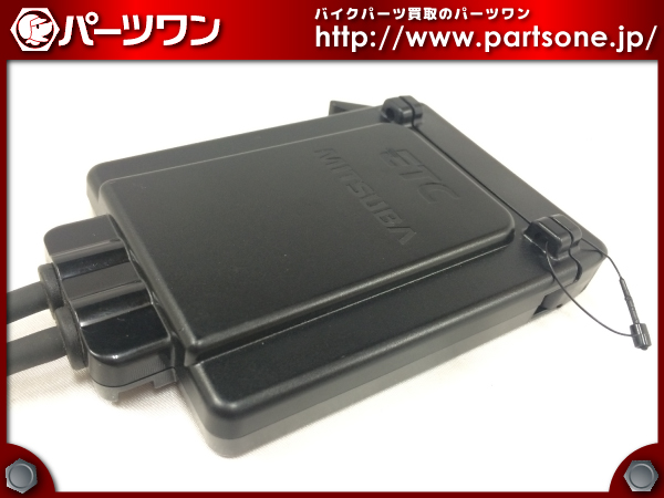 □バイク用アンテナ分離型ETC MSC-BE31ミツバサンコーワ□bo2478