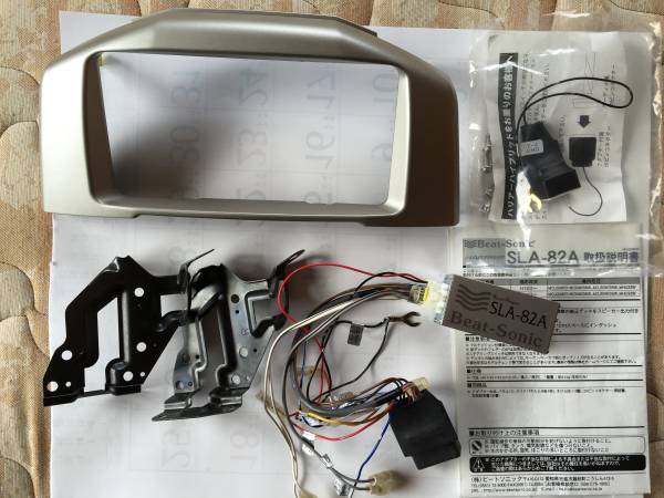 ビートソニックハリアー30系 ナビ取付けキット SLA-82A 中古