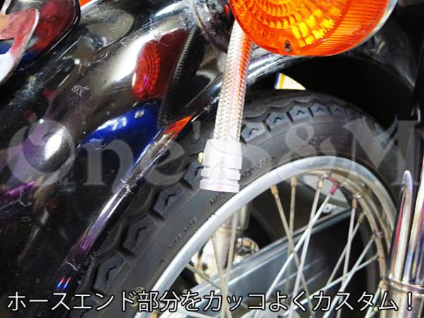 汎用 レーシングフェンダー 検CBX当時XJ400ザリFXゴキKH | MIKAS
