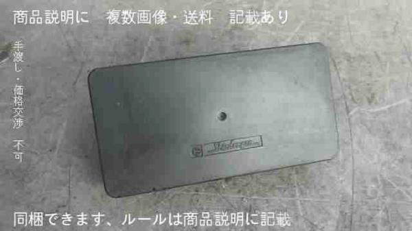 TODAY(トゥデイ)　AF61-1062xxx　の　CDI