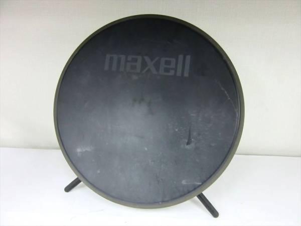 maxellマクセル BSアンテナ 室内外兼用 BS-MA300FR 4839