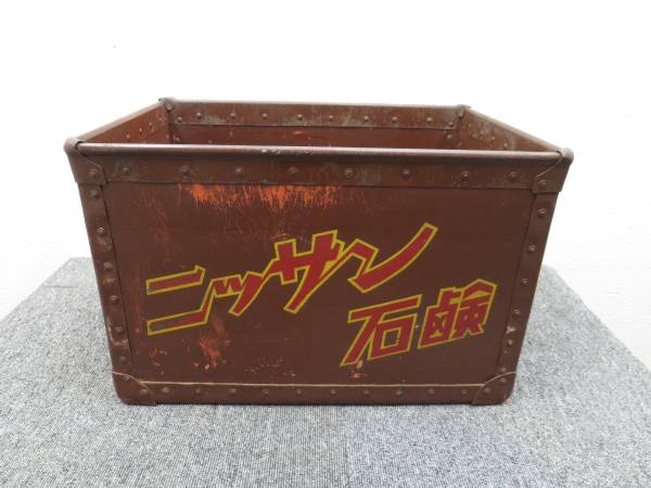 ボテ箱 昭和レトロ 牛乳石鹸 アンティーク 当時物 ぼて箱 美品 カブに