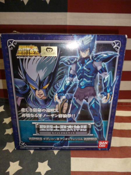 未開封 聖闘士聖衣神話 イプシロン星アリオトフェンリル 　