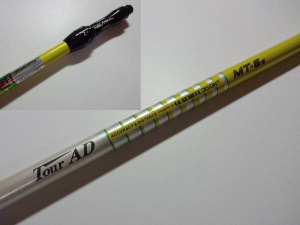 美品即決【正規品】◆MT-6(S)◆X-DRIVE709，707，909，GR14◆45in