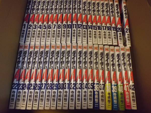 ダイヤのA 単行本 全巻 1-47巻 中古 全巻セット 漫画、コミック 【公式