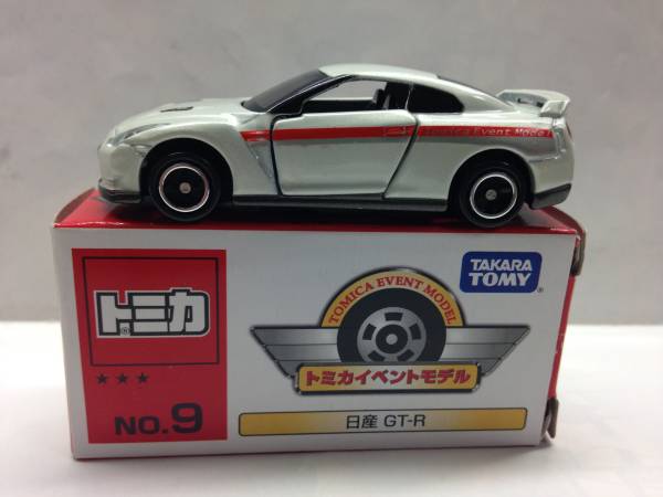 トミカ　イベントモデル　日産　ＧＴ－Ｒ