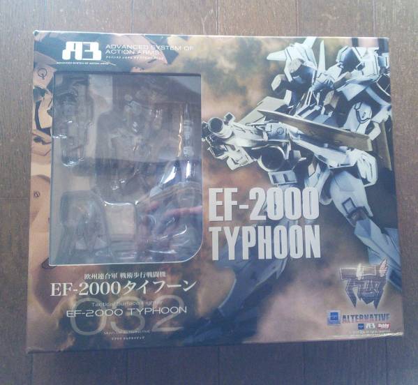 ボークス マブラヴ A3 032 EF-2000 タイフーン フィギュア