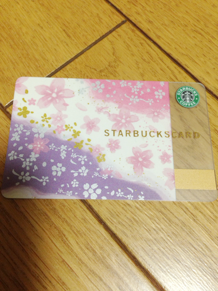 スターバックス★ 2010 さくら 桜 カード 送料無料