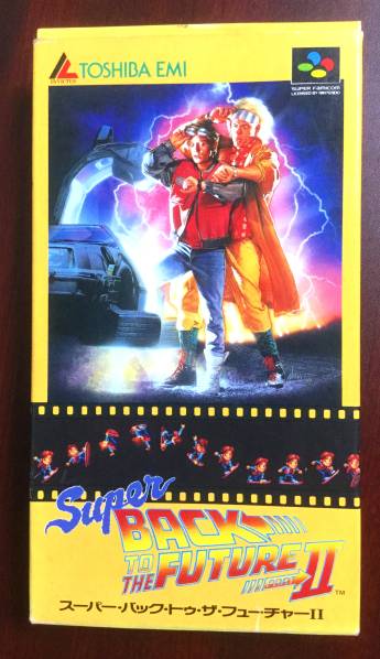 ☆良品 SFC スーパー・バック・トゥ・ザ・フューチャーII ☆