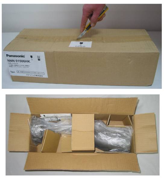 パナソニック【Panasonic】スポットライト NNN01506HK☆未使用品