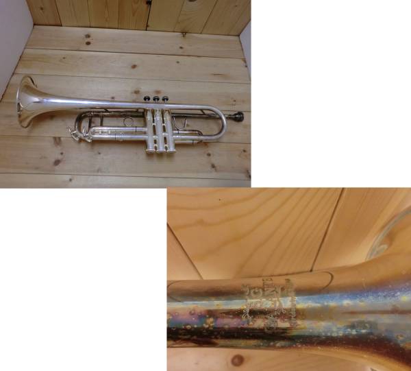 1円スタ～・S.G GALANTE・トランペット・検 下倉 楽器_3