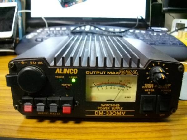 ◇アルインコ 安定化電源 ALINCO DM-330MV MAX32A◇