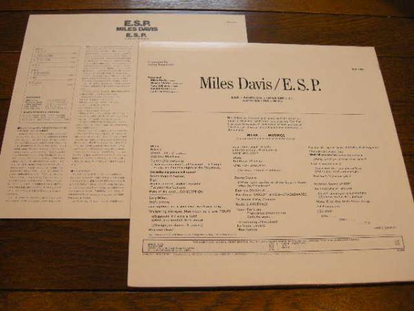 未使用／37年前LP／1981年国内超美盤■【マイルス・デイビス／Ｅ.Ｓ.Ｐ.】&ウェイン・ショーター、ロン・カーター、トニー・ウィリアムス他