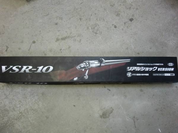 oj297# 東京マルイ VSR-10 リアルショックバージョン カスタム