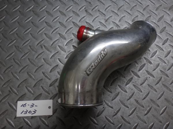 TRUST トラスト S13 S14 S15 シルビア 180SX サクションパイプ