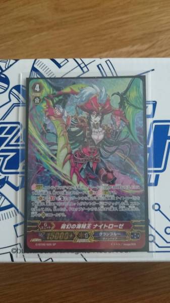 ギルティクラウン デッキ ヴァイス 楪いのり | デッキ紹介 赤パーツ SR