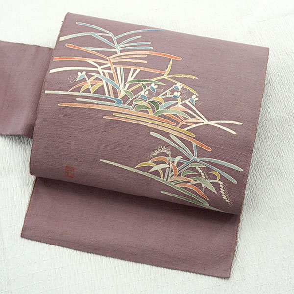 ≪4162≫　藤色の素敵な正絹八寸名古屋帯　未使用