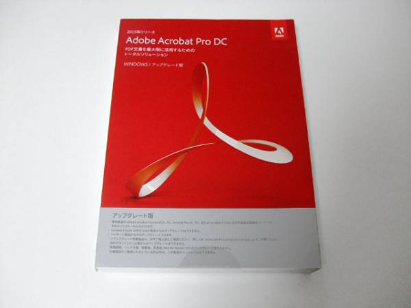 Adobe Acrobat Pro DC 2015 日本語版 Win【新品未開封品】