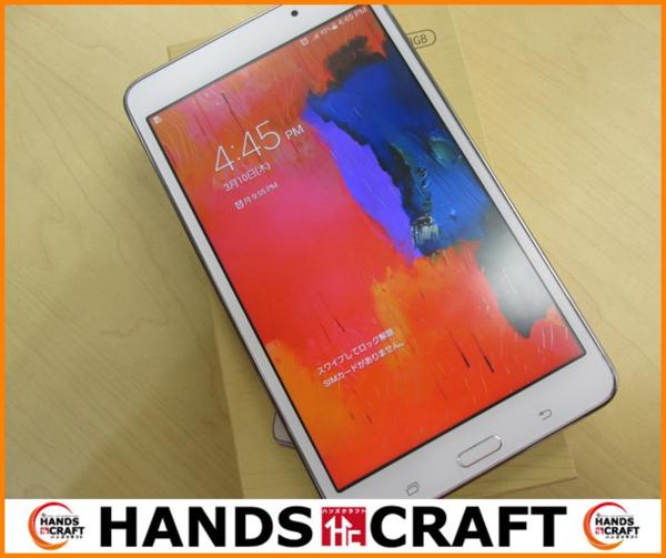 ソフトバンク　ギャラクシータブ4 403SC　SCSAZ1　8GB