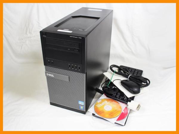 1円～中古★DELL OPTIPLEX 790 MT/Core i7/4GB/250GB/Win7/DVD-M