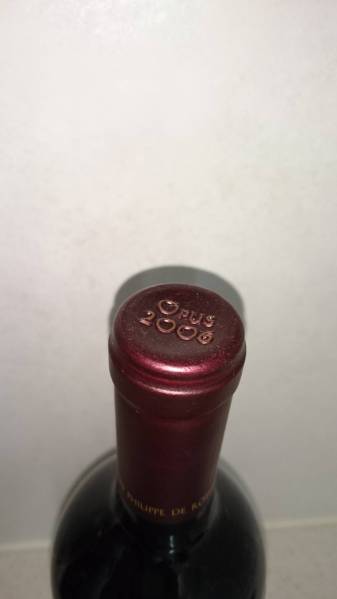 0 オーパスワン | Opus OPUS オーパス ONE ワン One 公式通販 750ml