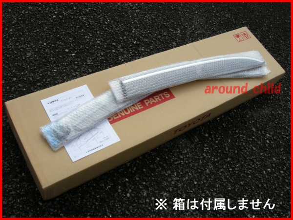 ■トヨタ純正サイドバイザー■新品■30系セルシオ UCF30/31■C