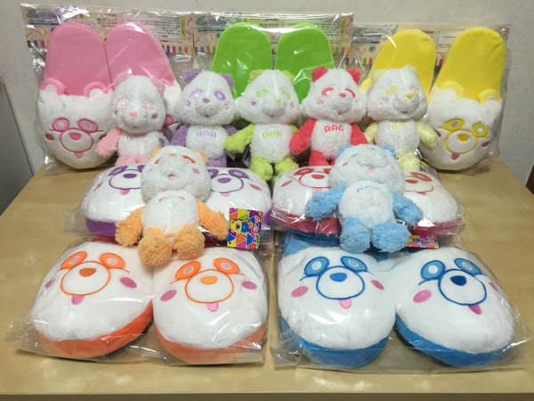 AAA え～パンダ スリッパ パステルもこもこぬいぐるみ 7種タグ付