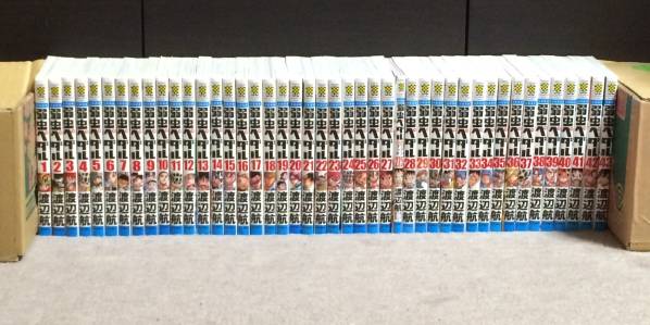 ■即決!■弱虫ペダル 1～44巻(3月最新刊)+27.5巻 ■渡辺 航