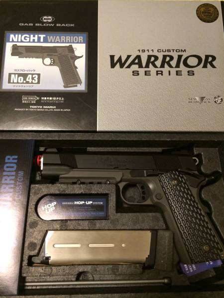 ナイトウォーリア ガスガン マルイ エアガン