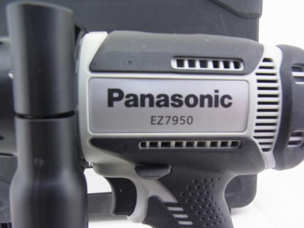 ★未使用★パナソニック 18V振動ドリルドライバ EZ7950LR2S-H